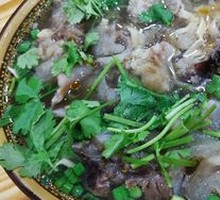 Beef Bone Noodle Soup