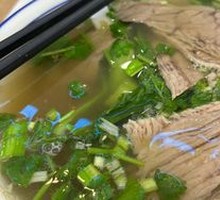 Beef Soup