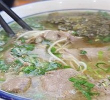 Sour Cabbage Beef Noodles
