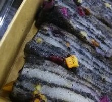 Black Sesame Cloud Cake