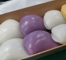 Moon Cake