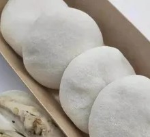 Nutty Glutinous Rice Ball