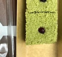 Matcha Meets Mango