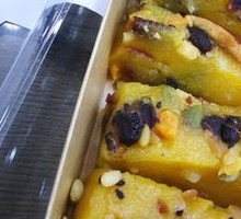 Pumpkin Nutritious Cake