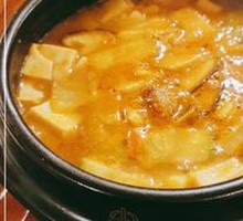 Beef and Soybean Paste Soup