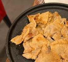 Yuzu Gochujang Pork