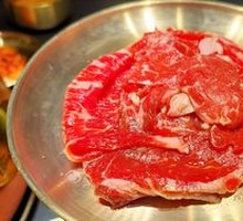 Grandma's Special Lean Beef
