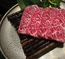 Premium Snowflake Pork