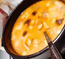 Soybean Paste Soup