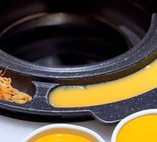 Pumpkin Porridge