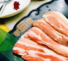Thick-cut Pork Belly
