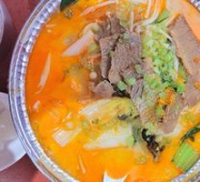 Beef with Fresh Vegetables from Kaili