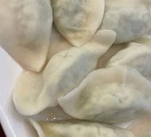 Whole Shrimp Dumplings