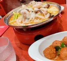 Kaili Fish Slices with Fresh Vegetables Hot Pot