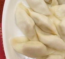 Celery and Pork Dumplings