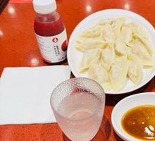 Deluxe Three-Fillings Dumplings