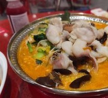 Fish Slice Kaili Sour Spicy Golden Soup Vegetable Pot