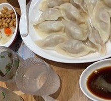 Celery and Pork Dumplings