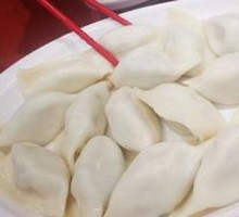 Cucumber Egg Shrimp Dumplings