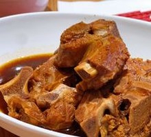Braised Pork Bones