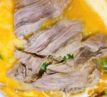 Beef and Vegetable Hot Pot with Bone Broth