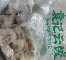 Corn and Pork Dumplings