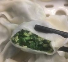 Egg and Chives