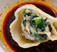 Pork and Chives