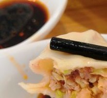Pork and Napa Cabbage