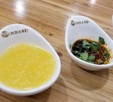 Pumpkin Millet Porridge
