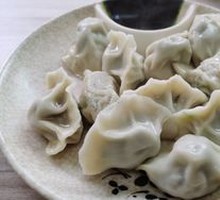 Celery and Pork Dumplings