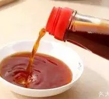 Rice Vinegar