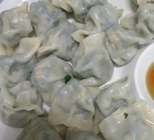 Leek and Egg Dumplings