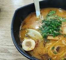 Spicy Fish Noodles