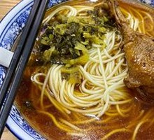Chicken Leg Noodles