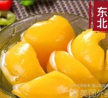 Fruit Canned
