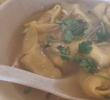 Lucky Dumplings