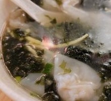 Shrimp and Pork Dumplings