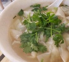 Watercress Shrimp Dumplings
