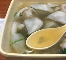 Family Feast Dumplings