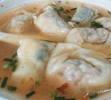Sheep's Sorrel Pork Dumplings