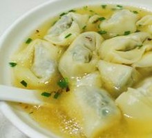 Chinese Herb and Pork Dumplings