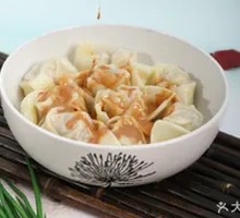 Shrimp and Mushroom Dumplings with Peanut Sauce