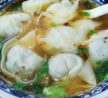 Chinese Herb and Mushroom Dumplings