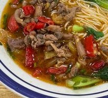 Spicy Chicken Offal Noodles