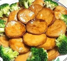 Vegetarian Chicken
