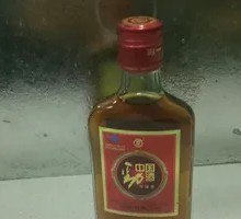 Jingjiu