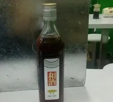 Steamed Seafood with Wine
