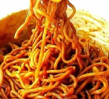 Spicy Oil Noodles