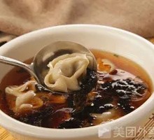 Chinese Herb and Shrimp Dumplings